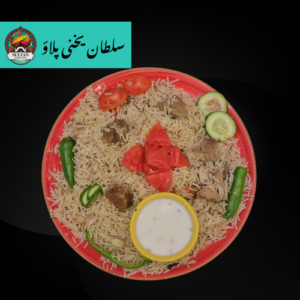 Beef Yakhni Pulao