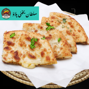 Chicken Cheese Nan