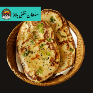 Achari Nan