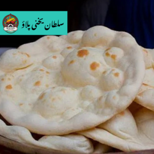 Chicken Cheese Nan