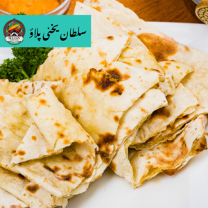 Plain Roti