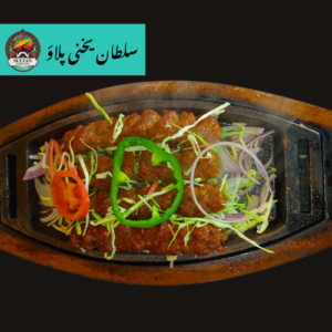 Chicken Gola Kebab (6 Pcs)