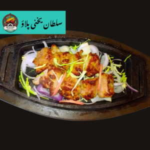 Tikka Boti (8 Pcs)
