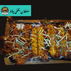 B. Bq plater