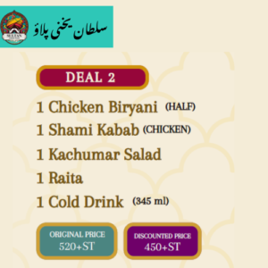 sultan yakhni pulao deal-2