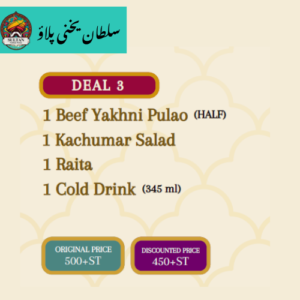 sultan yakhni pulao deal-3