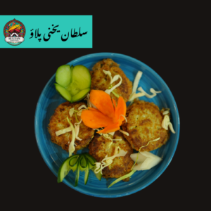 Shami Kabab (chicken)