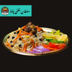 Kabli Pulao Beef (full)