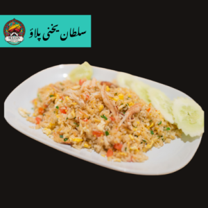 Jungli Pulao (full)