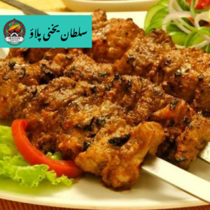 rajastani tikka boti