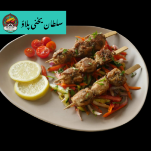 Namkeen Boti (8 Pcs)