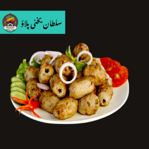 Chicken Gola Kebab (6 Pcs)