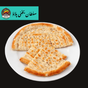 Plain Nan